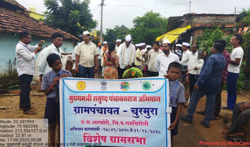 WhatsApp Image 2025-09-17 at 8.46.48 PM (6)