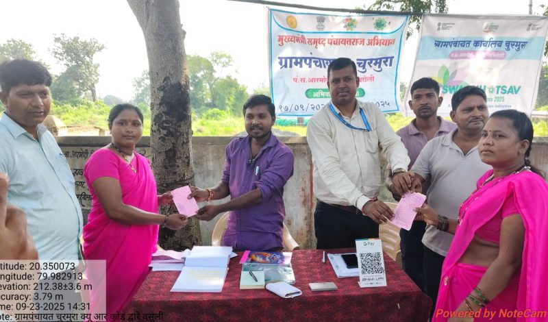 WhatsApp Image 2025-09-23 at 7.02.29 PM (1)